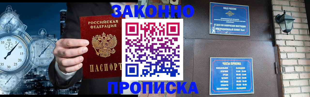 форма 3 в Среднеуральске